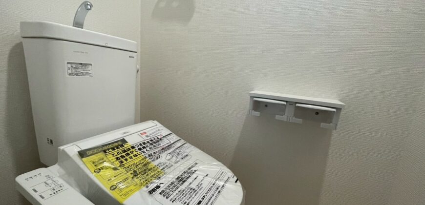 明石市大久保町八木